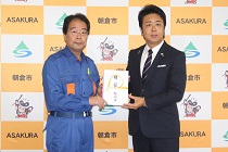 朝倉市への義援金贈呈式