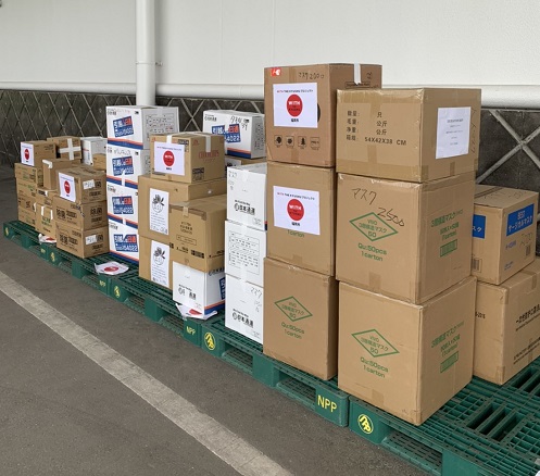 お寄せいただいた支援物資の一部の写真