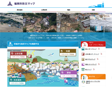 トップページ画像