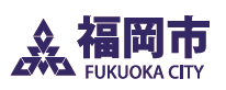 福冈市标志