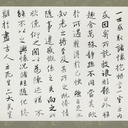 書一例