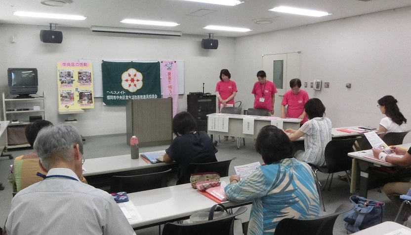 昨年の養成教室の写真