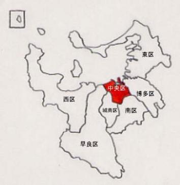 中央区の位置