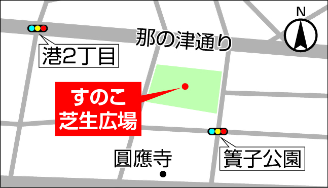 すのこ芝生広場付近の地図