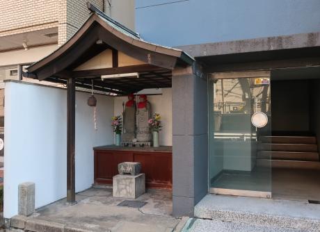 延命地蔵願王大菩薩(平尾一丁目)の写真