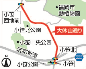 大休山通り周辺地図
