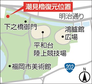 潮見櫓の位置を表す地図