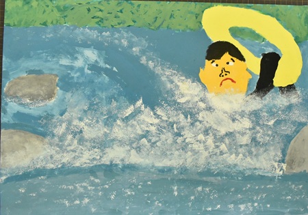 林　武廣「たすけて」