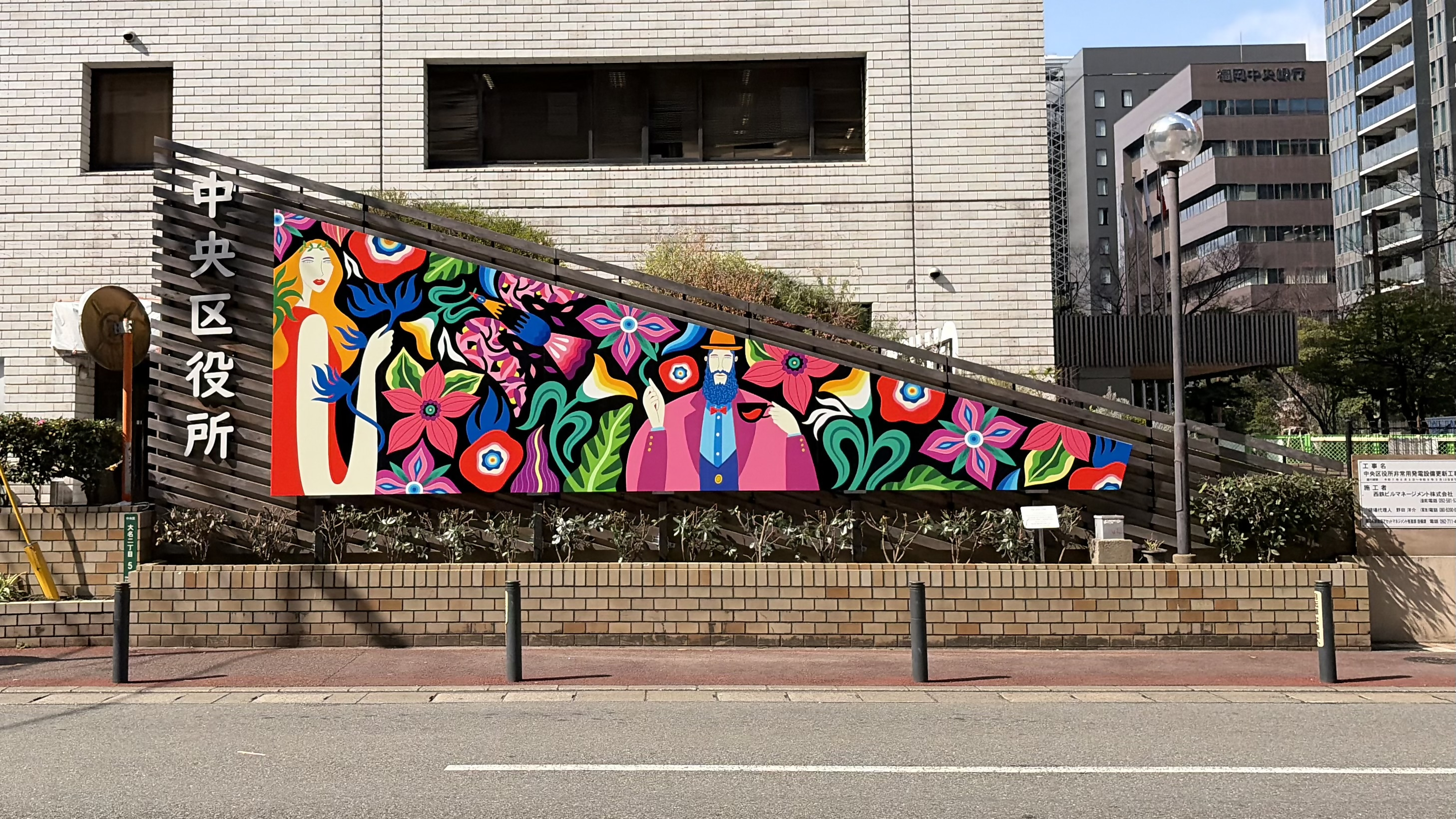 作品名 ”As you like”の写真