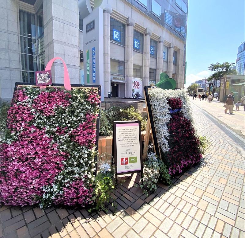 フラワーアート完成図