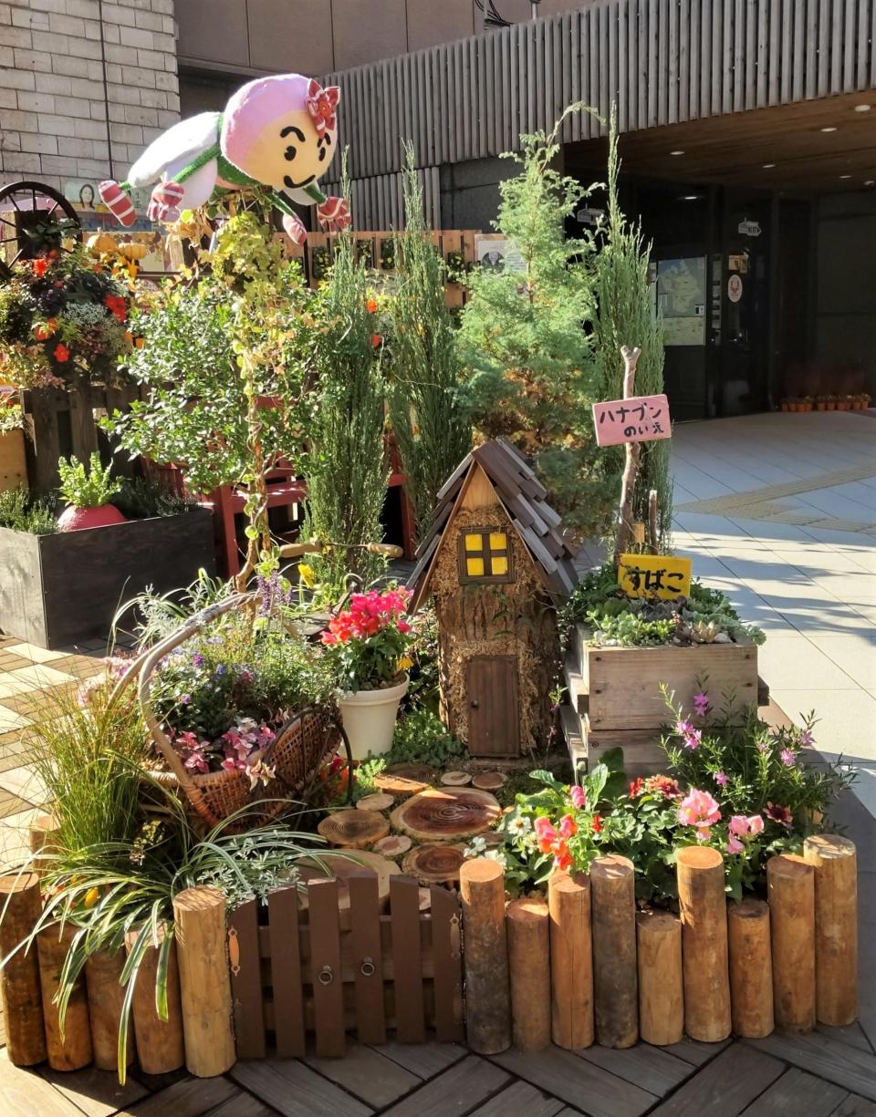 ハナブンガーデン　西日本短期大学