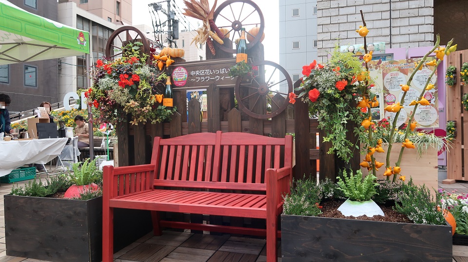 フォトスポット　石井康子さん