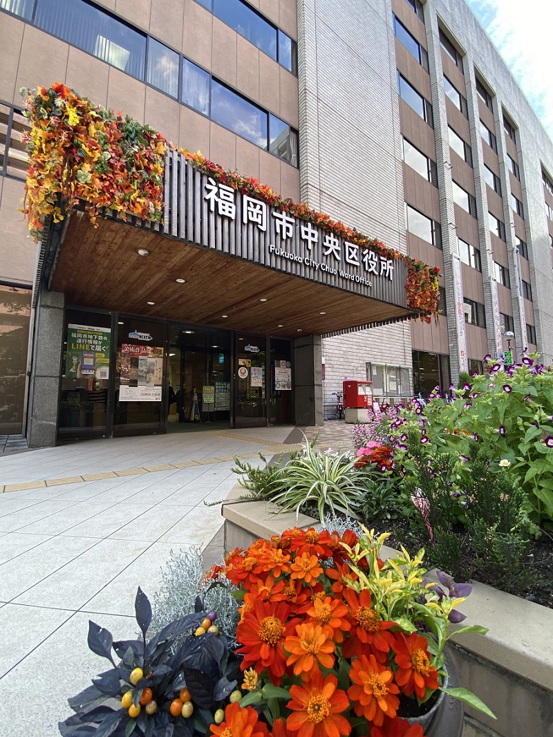 正面玄関の装飾