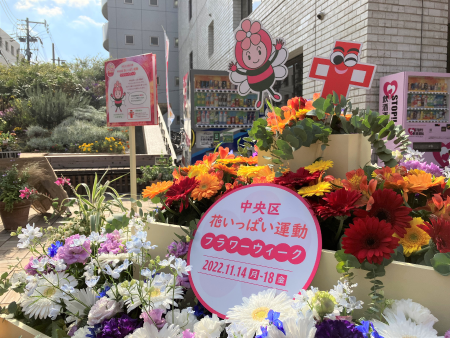 イベント時の様子の写真１