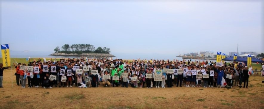 参加者の集合写真