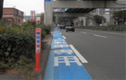 自転車通行帯の写真