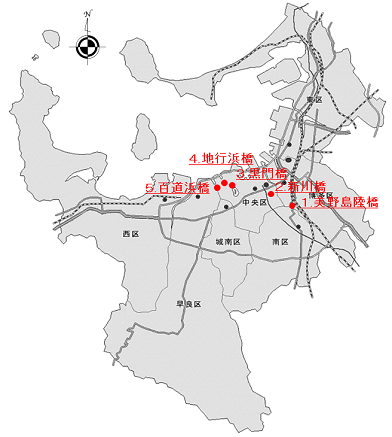 令和２年度に修繕を予定している主な橋梁の位置図