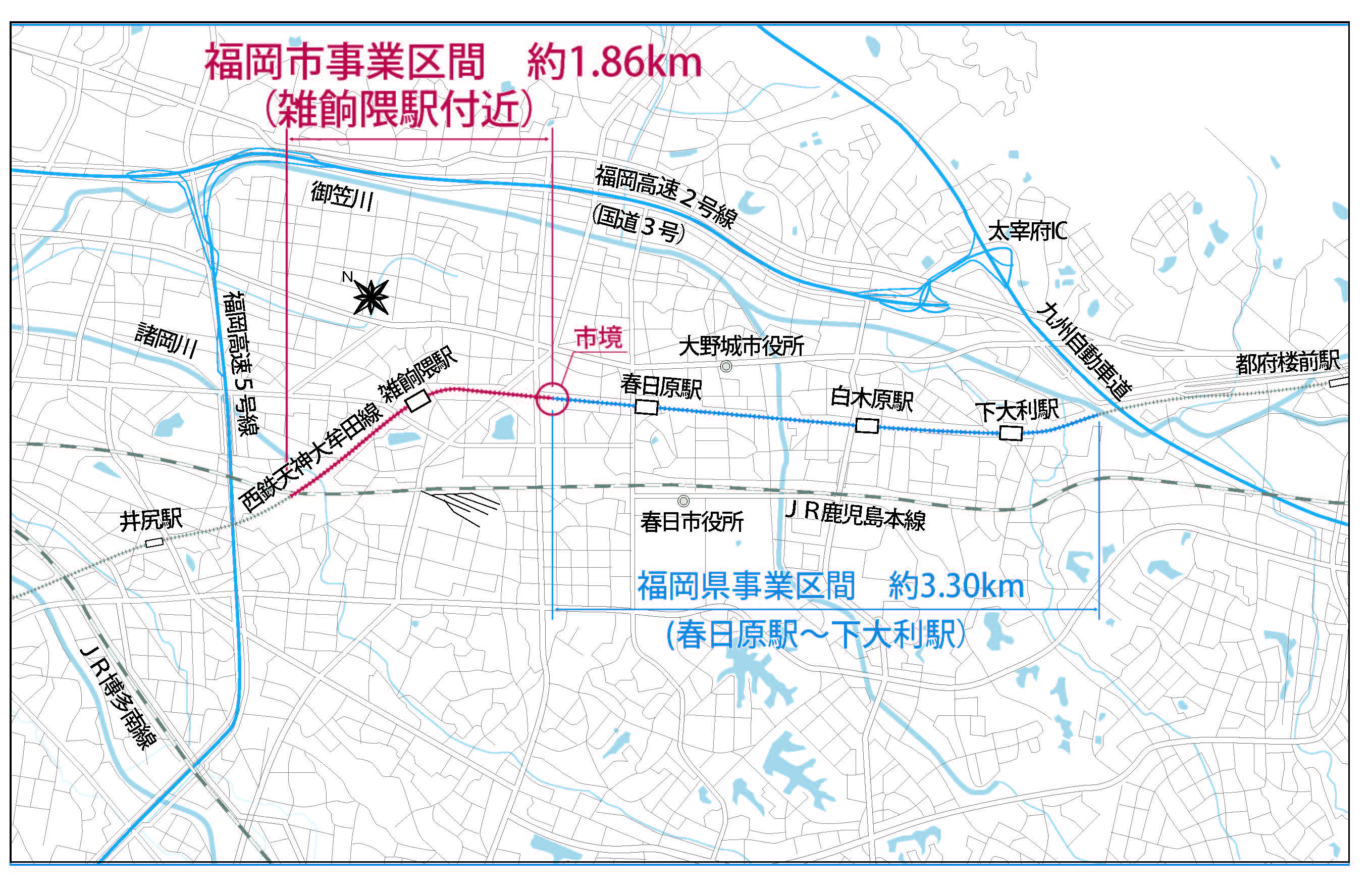 西鉄天神大牟田線連続立体交差事業の区間の説明図