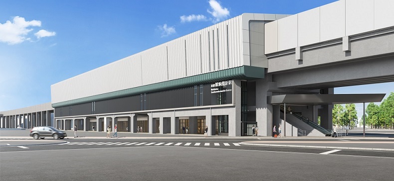 新駅駅舎のデザインイメージ1