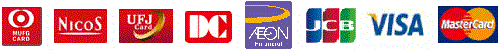 MUFG CARD、NICOS、UFJ Card、DC、AEON、JCB、VISA、Master Cardのクレジットカード