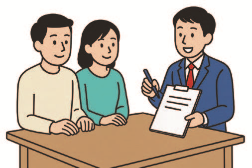 説明のイラスト