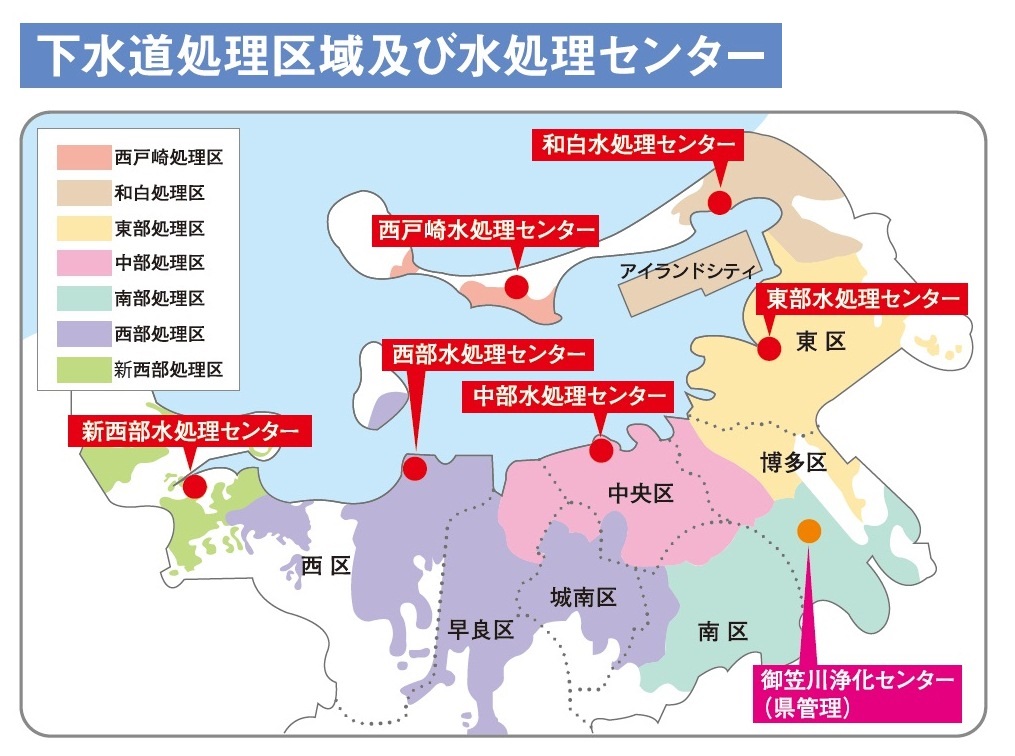 下水道処理区域及び水処理センターの場所を表す地図の画像