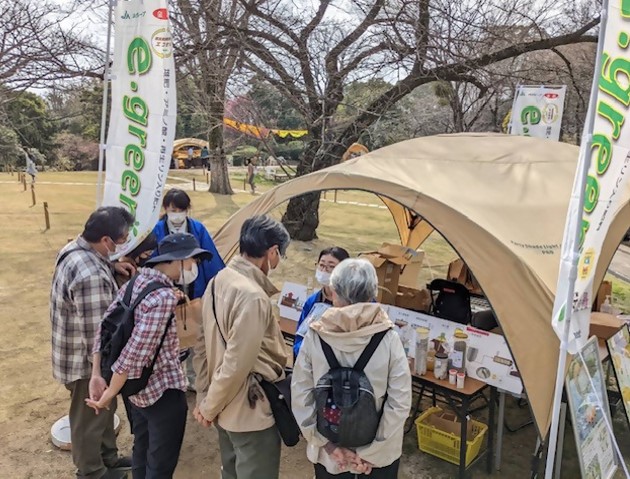 ボタニカルライフスクエアオープニングフェアのPR活動写真