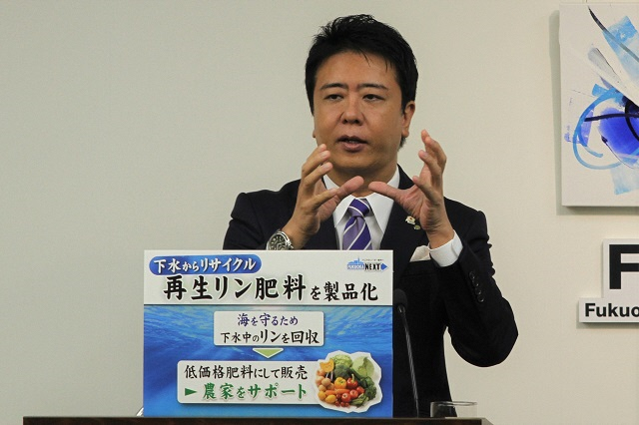 市長会見の写真