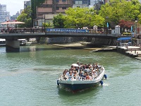 水上バスの写真