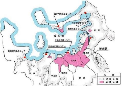 合流区域の画像