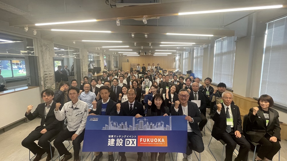 第２回セミナーでの集合写真