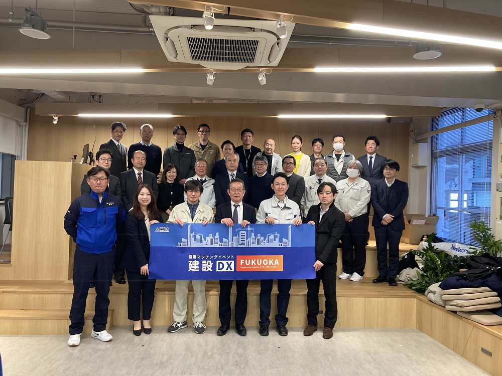 第３回セミナーでの集合写真