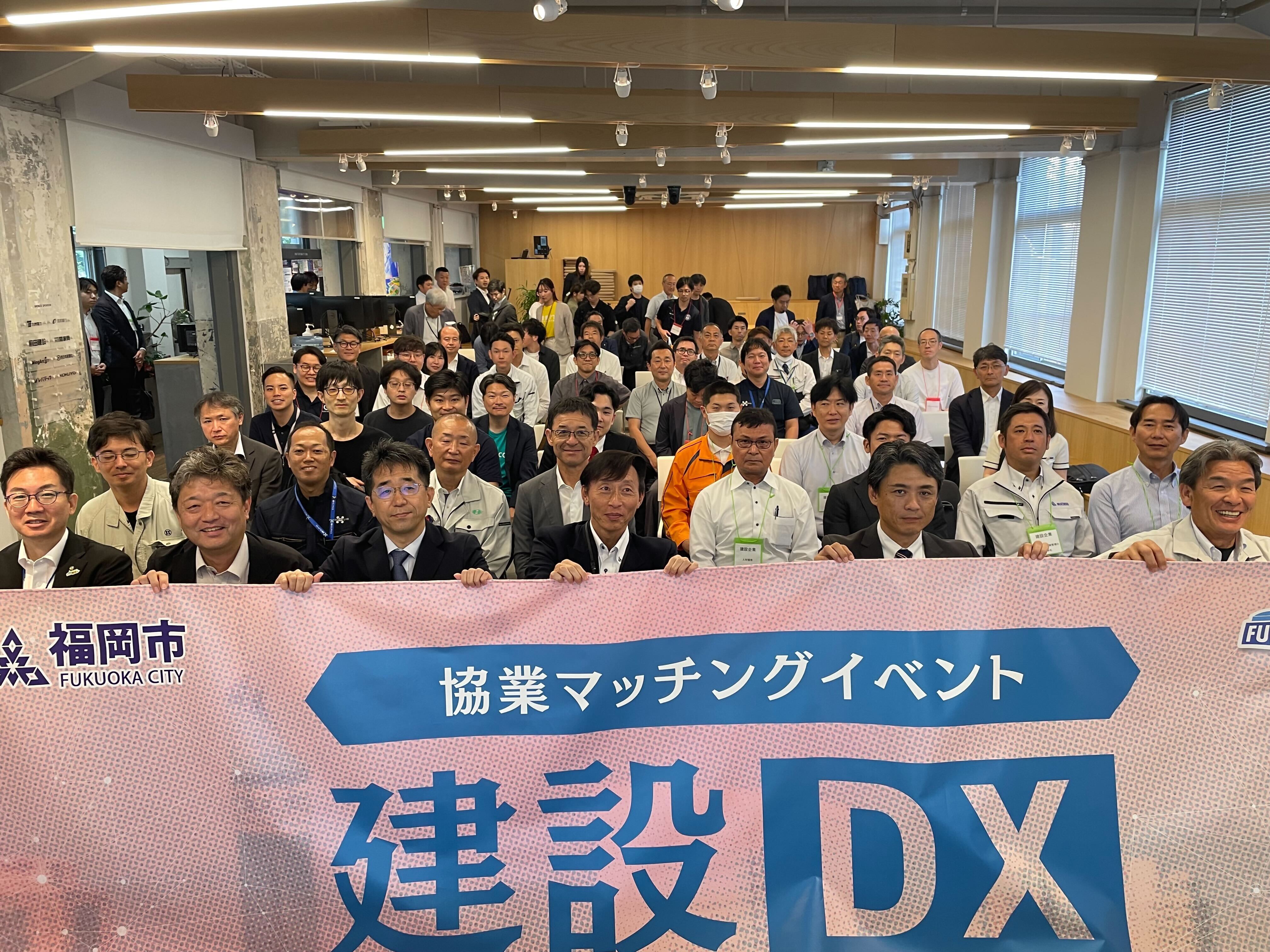 第３回セミナーでの集合写真