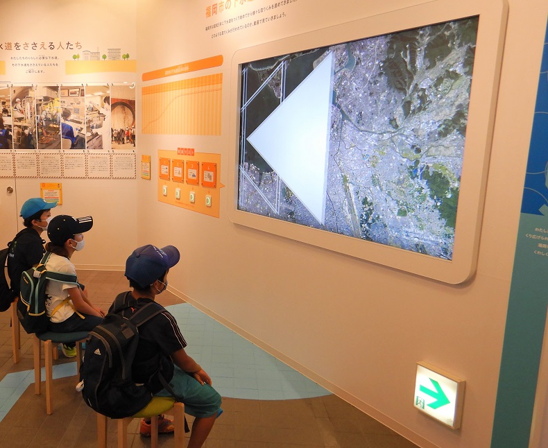 福岡市の下水道を知ろうの画像