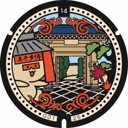 「博多千年門」のデザインマンホールふたの画像