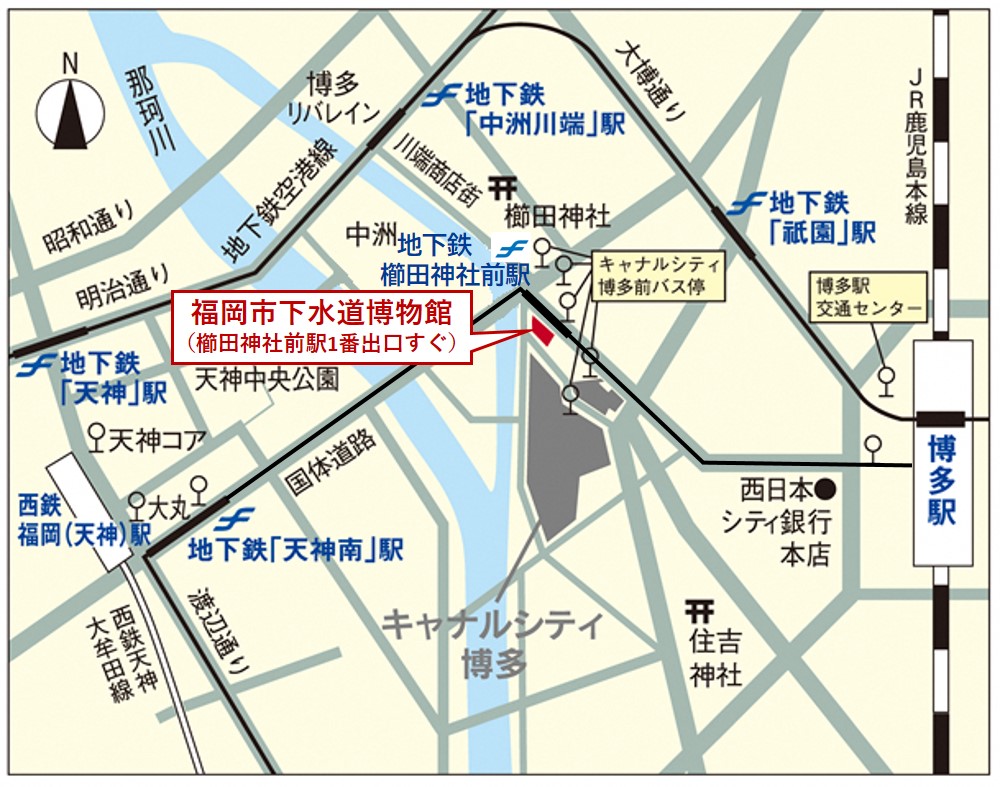 ぽんプラザへのアクセスの画像