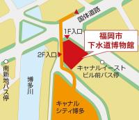 ぽんプラザへのアクセス(拡大地図)の画像