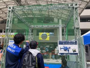 ドローン操作体験の様子