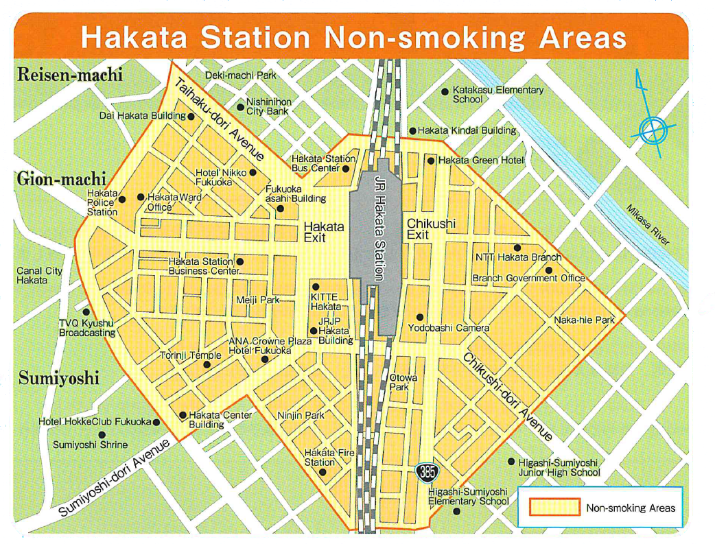 博多駅地区路上喫煙禁止エリア