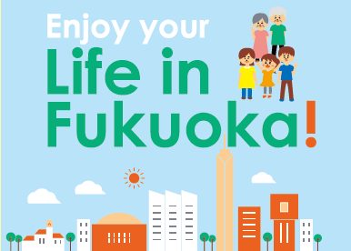 Life in Fukuoka