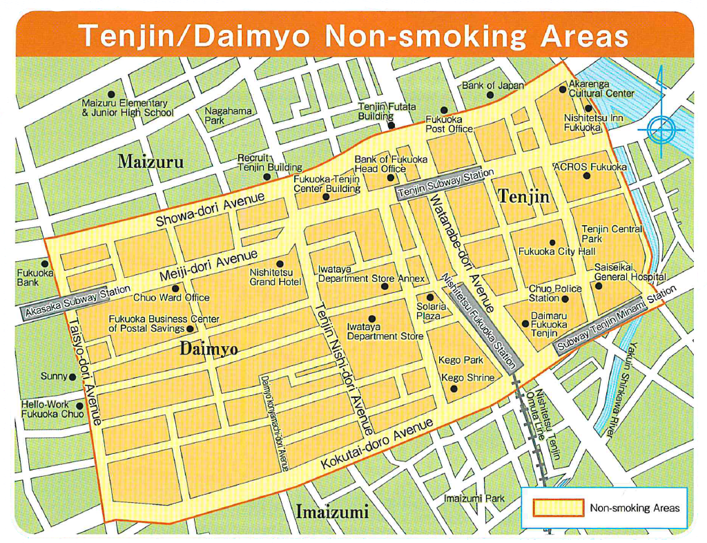 No-smoking area: Tenjin–Daimyo