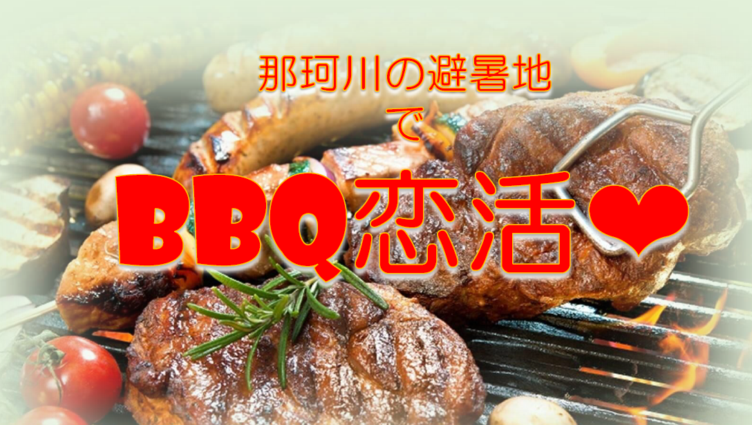 イベントのイメージ画像