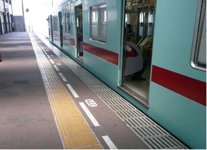 【画像】内方線付点状ブロックのある駅