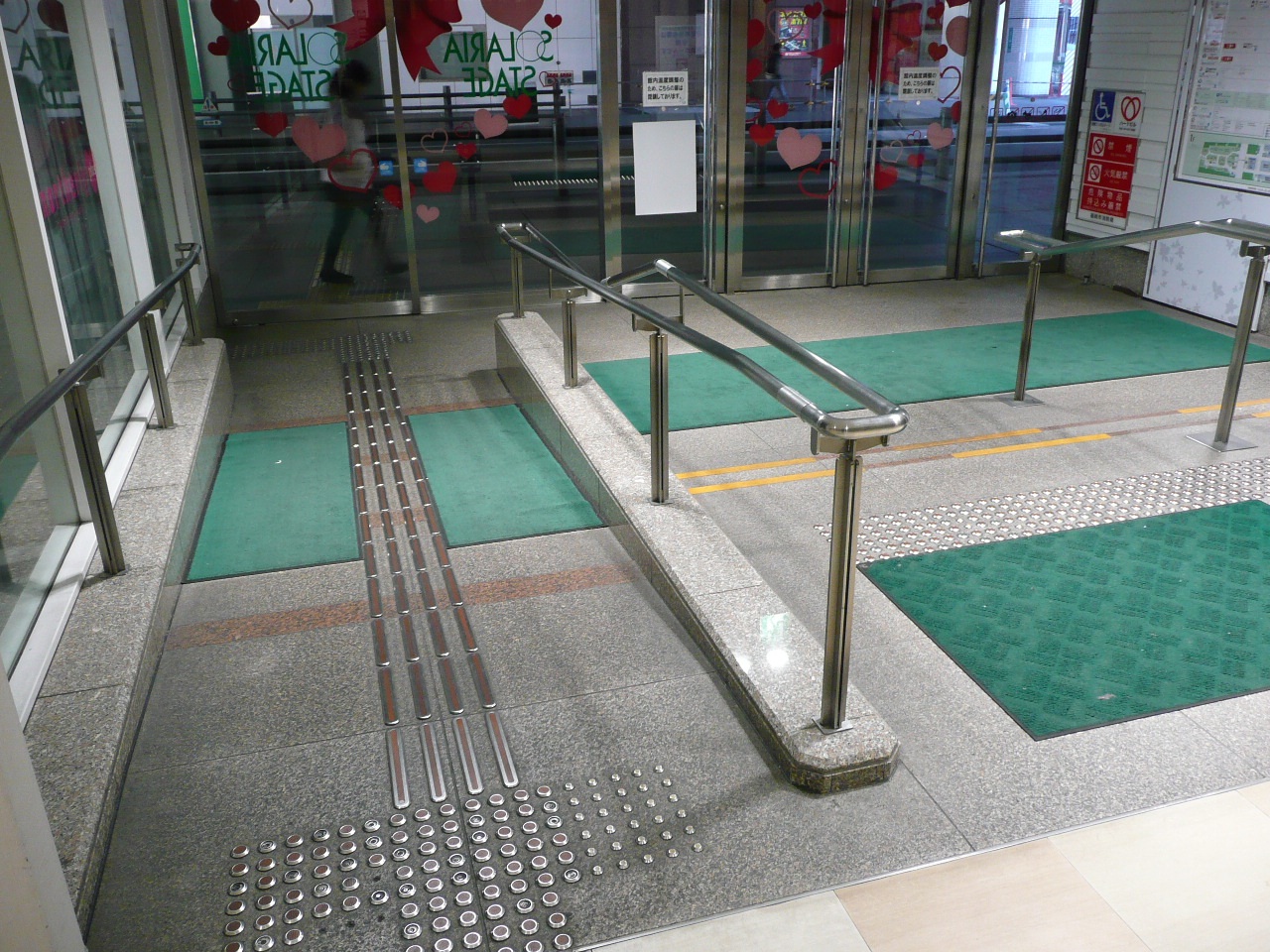 【画像】スロープのある階段