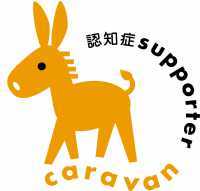 マスコットキャラクターのロバ隊長のイラスト