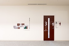 認知症フレンドリーセンター内の写真4