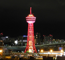 博多ポートタワーの写真