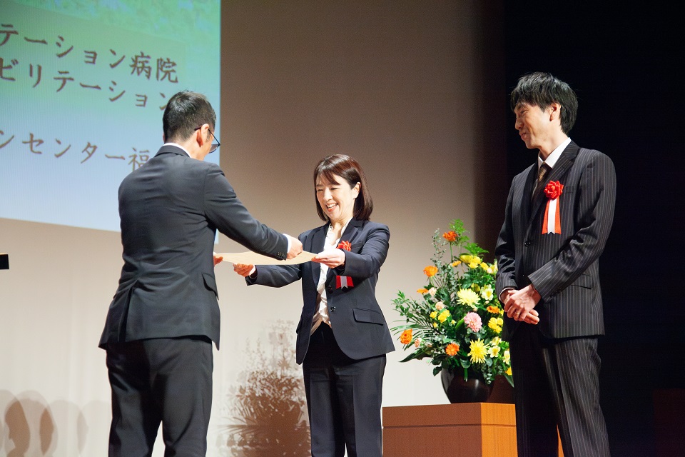 受賞者（１チーム目）の写真