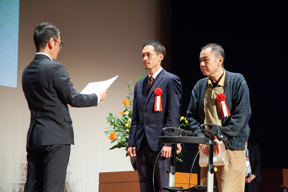 受賞者（３チーム目）の写真