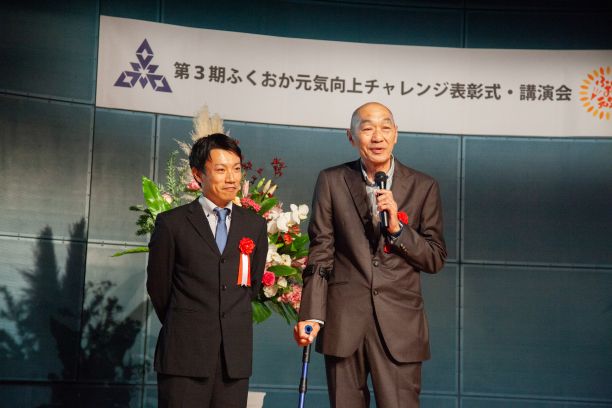 受賞者（３チーム目）の写真